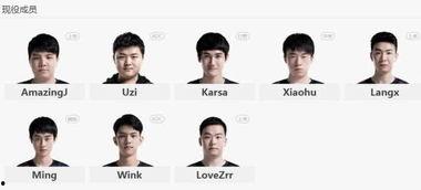 姿态最新爆料,揭秘明星幕后故事与真实面貌