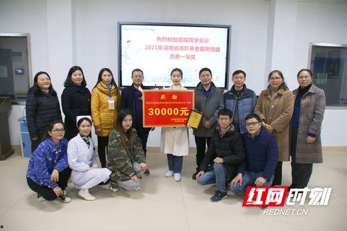 益阳医专爆料事件最新,真相揭开，校园风波再起