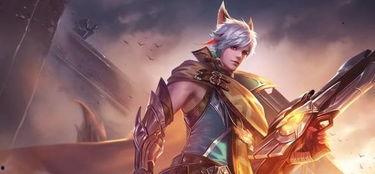 王者守约皮肤爆料最新,神秘猎人降临王者峡谷